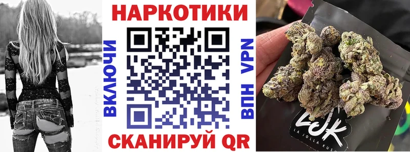 Какие есть наркотики Коряжма Галлюциногенные грибы  ГАШИШ  Метамфетамин  LSD-25  Alpha PVP 