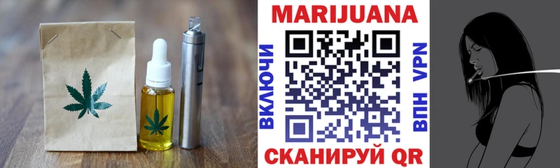 Canna-Cookies марихуана  Коряжма 