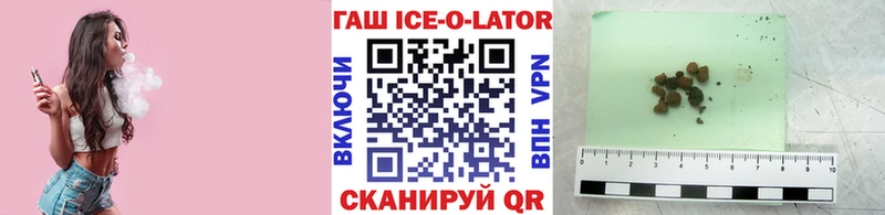 Гашиш VHQ Коряжма