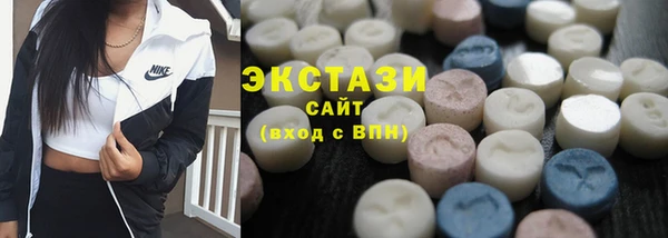 кокаин Аркадак