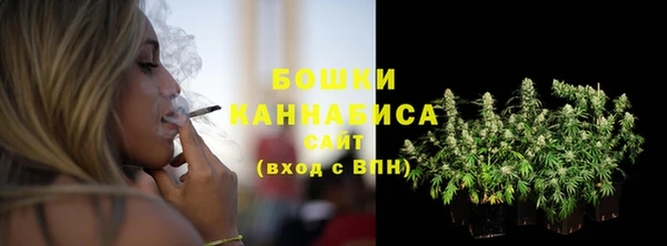 кокаин Аркадак