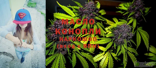 кокаин Аркадак