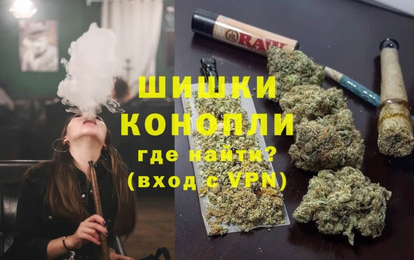 кокаин премиум Ростов