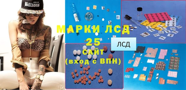 дмт Алексин