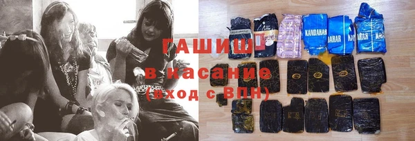 кокаин Аркадак