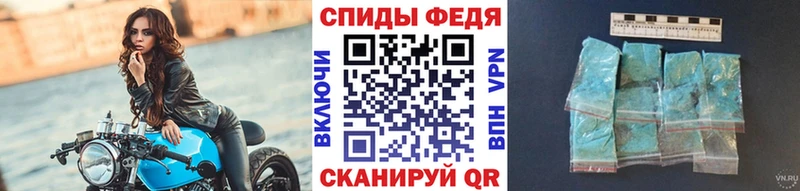 МЕТАМФЕТАМИН винт где найти Коряжма