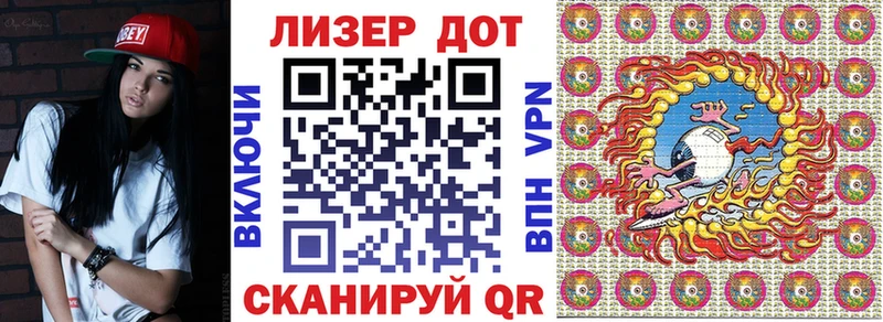 как найти закладки  Коряжма  Марки NBOMe 1,8мг 