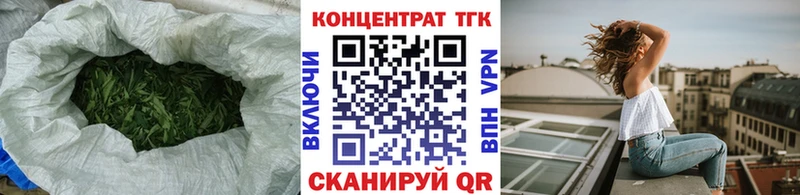 купить наркотик  Коряжма  мега ТОР  ТГК жижа 