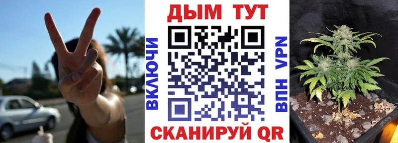 Бошки Шишки индика  даркнет формула  Коряжма 